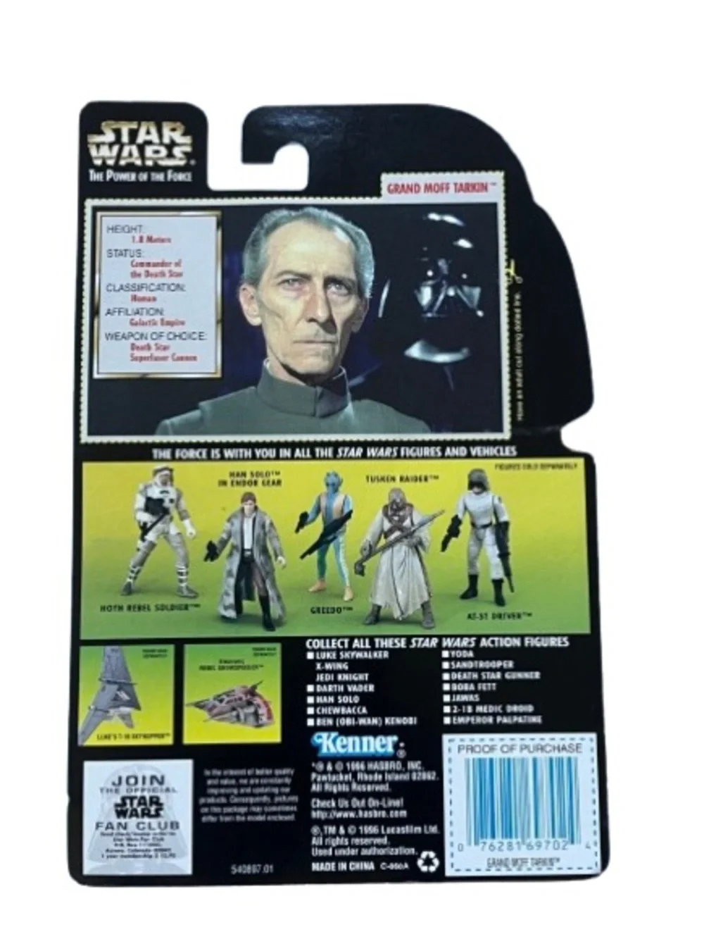 Kenner Star Wars Power of The Force Grand Moff Tarkin